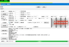 吃瓜爆料快手视频大全下载,快手视频大全下载全攻略